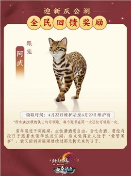 天龙八部私服无敌插件